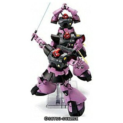 楽天市場 バンダイ バンダイ ガンプラhg トリプルドムセット 価格比較 商品価格ナビ 楽天市場 バンダイ バンダイ ガンプラhg トリプルドムセット 価格比較 商品価格ナビ